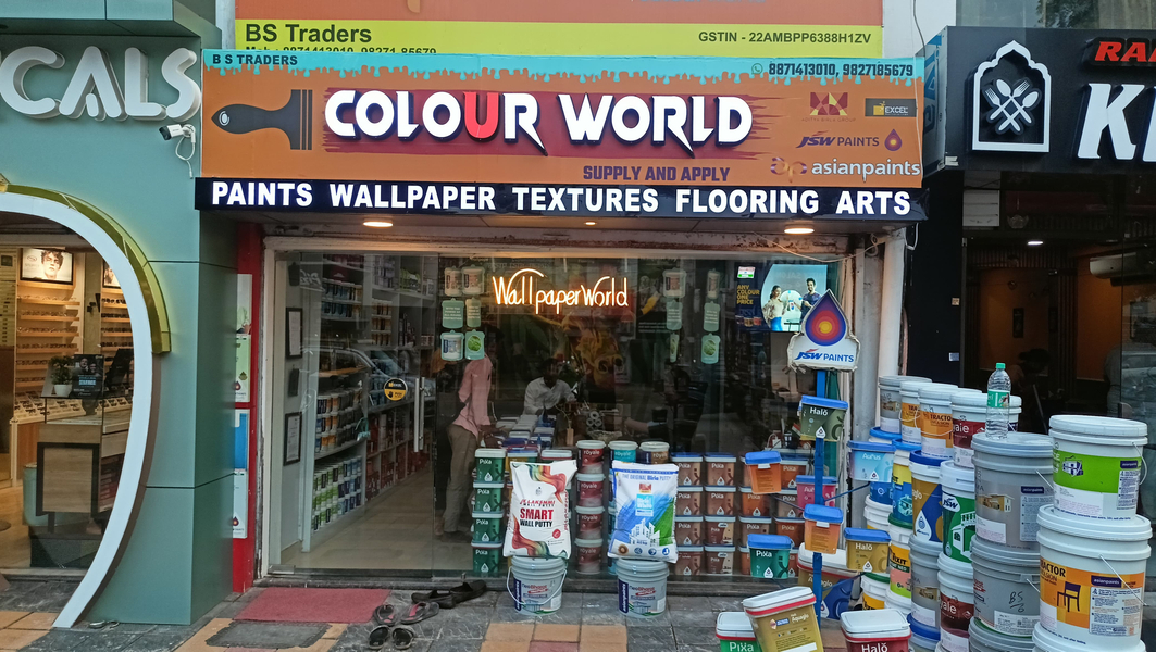 Cover photo of B S Traders - Colour World